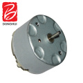 3.7V DC-Motor 2500RPM für Massager 3.7V DC-Motor 2500RPM für Massager: